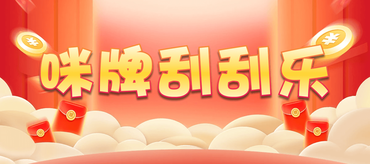 加拿大28,在线开奖结果,加拿大28在线预测,加拿大预测结果,实时预测,结果参考!